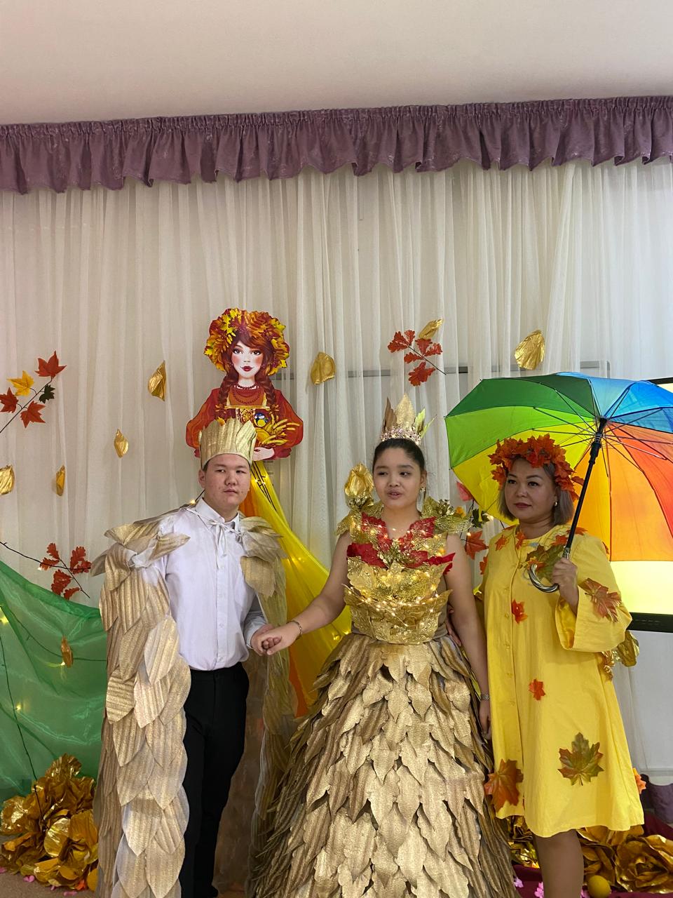 "Алтын күз!" мерекелік іс-шара