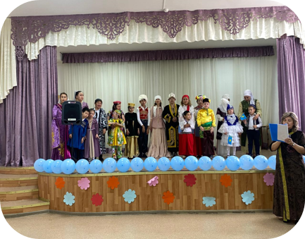 1 мамыр - бірлік күні